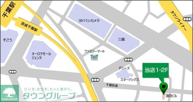 その他　当店のご案内図です