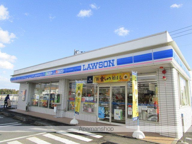 コンビニ　ローソン（コンビニ）まで580m