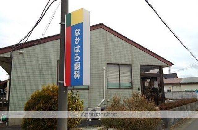 病院　なかはら歯科（病院）まで200m