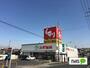 ドラックストア　スギ薬局相川店（ドラッグストア）まで886m