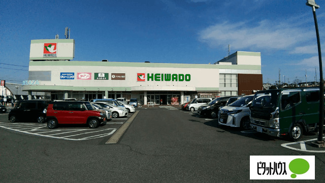 スーパー　平和堂グリーンプラザ店（スーパー）まで943m
