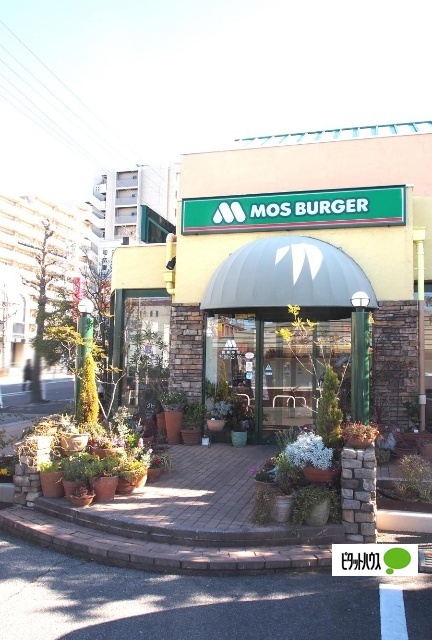 飲食店　モスバーガー鳴子店（飲食店）まで343m