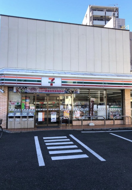コンビニ　セブンイレブン台東東浅草1丁目店（コンビニ）まで128m