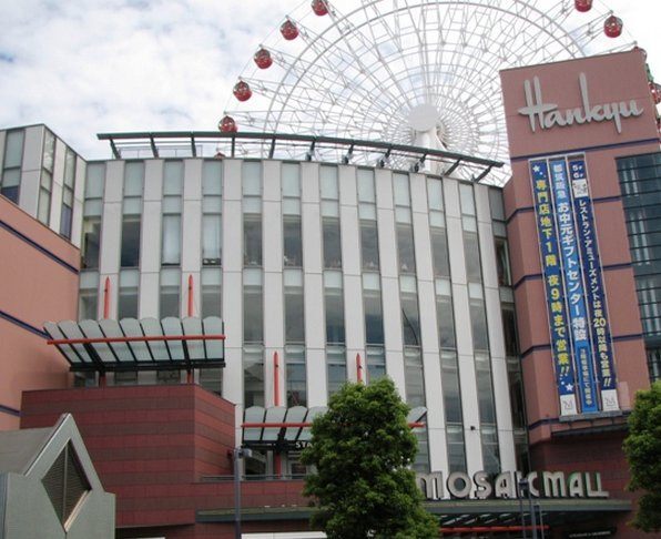 ショッピングセンター　都筑阪急（ショッピングセンター）まで894m