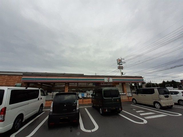 コンビニ　セブンイレブン渋川半田店（コンビニ）まで450m