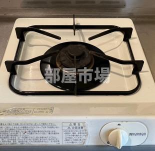 キッチン　1口コンロ