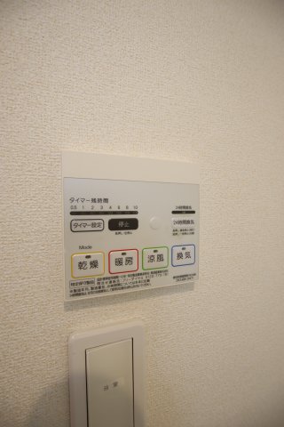 その他設備　浴室乾燥機
