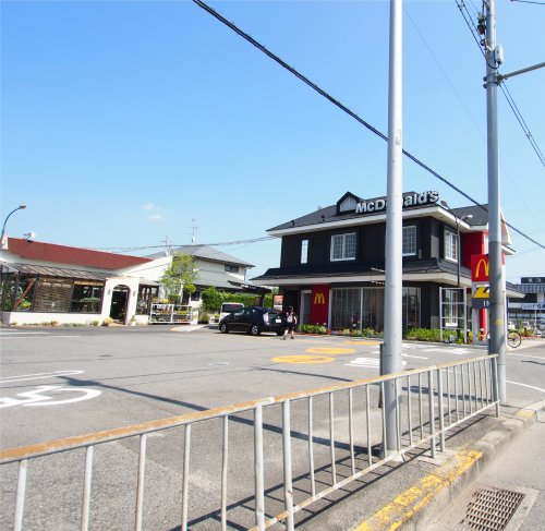飲食店　マクドナルド 大庭寺店（飲食店）まで1629m