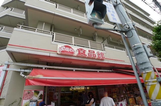 病院　千葉愛友会記念病院（病院）まで2120m