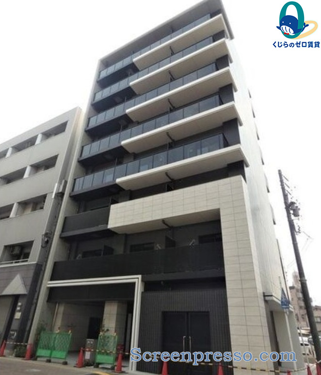 建物外観　くじらのゼロ賃貸は＼仲介手数料0円×初期費用最安×全国対応／