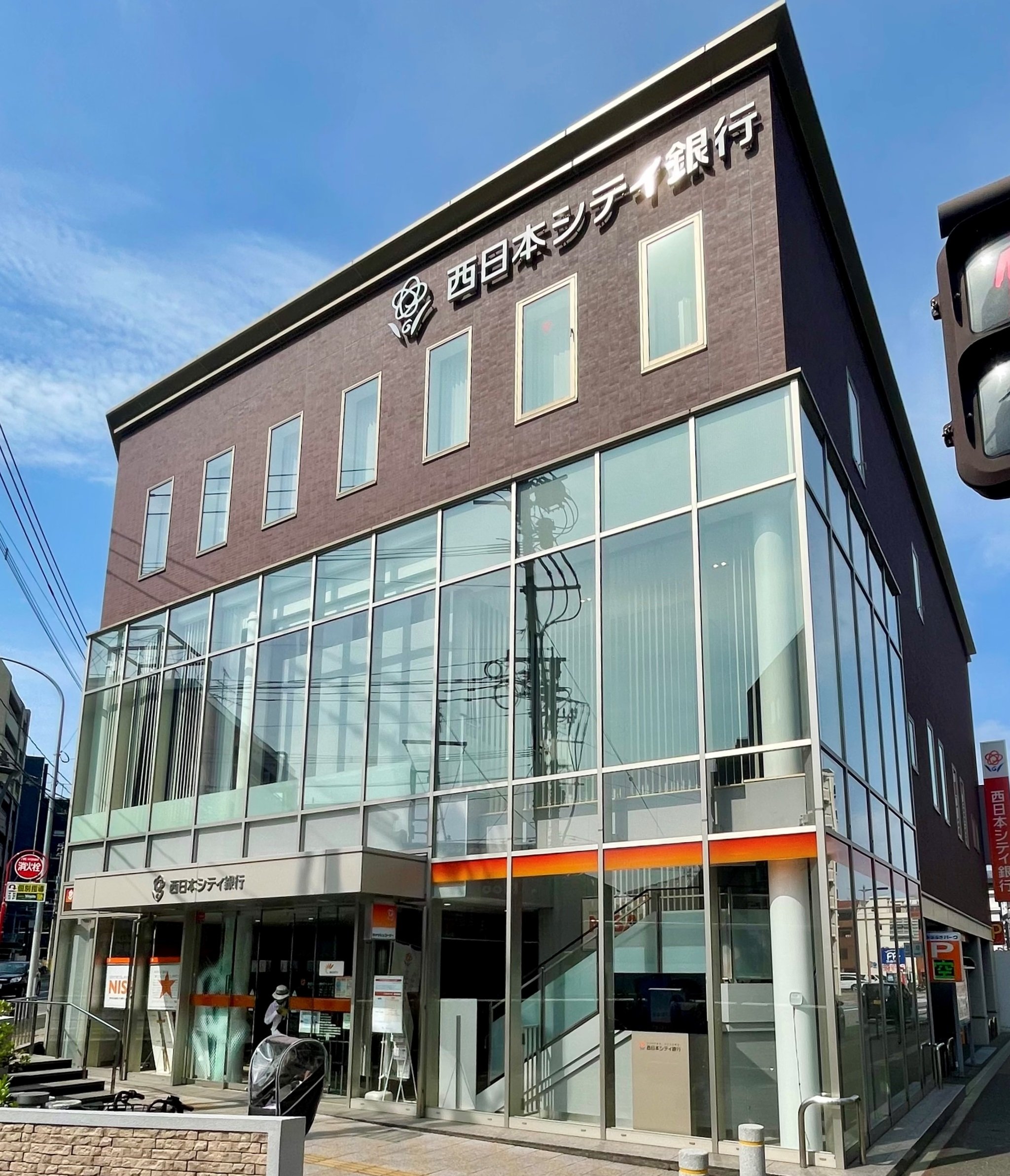 銀行　西日本シティ銀行荒江支店（銀行）まで173m
