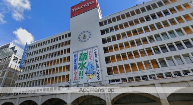 ショッピングセンター　鶴屋百貨店（ショッピングセンター）まで500m