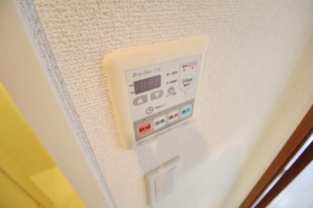 その他設備　☆浴室乾燥機・暖房機☆