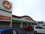 スーパー　マルキョウ 原田店（スーパー）まで400m