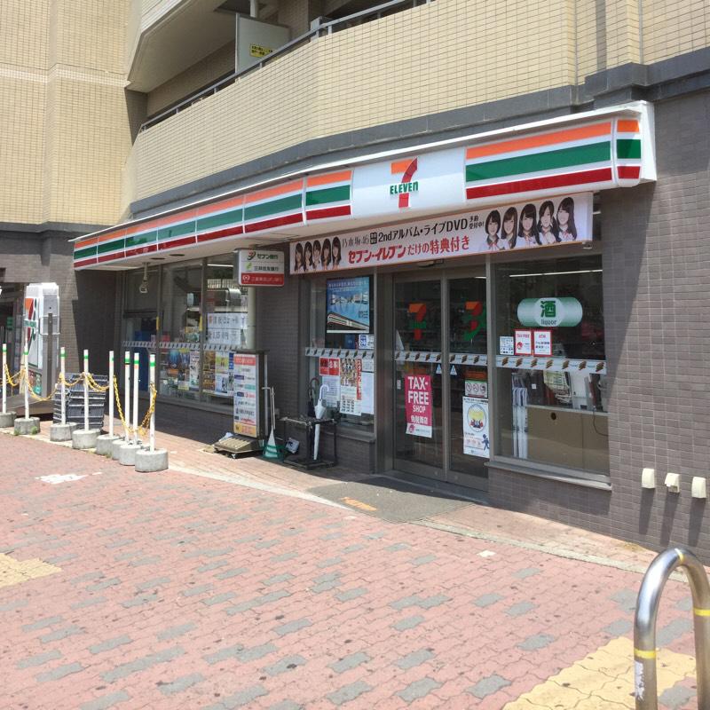 コンビニ　セブンイレブン 板橋小竹向原駅前店（コンビニ）まで369m