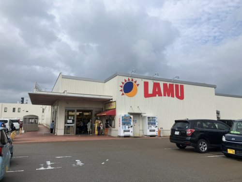 その他　LAMU(ラムー) 亀田店（その他）まで393m