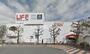 スーパー　そうてつローゼンさがみ野店（スーパー）まで792m