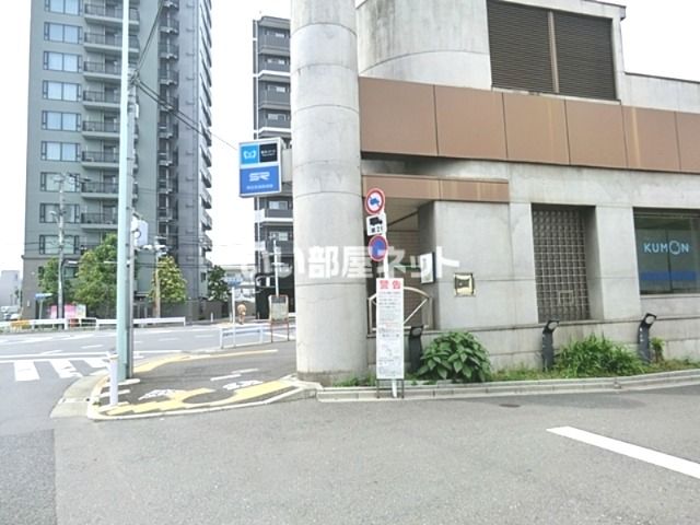 その他　赤羽岩淵駅（その他）まで3003m