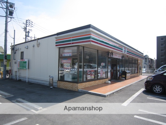 コンビニ　セブンイレブン（コンビニ）まで263m