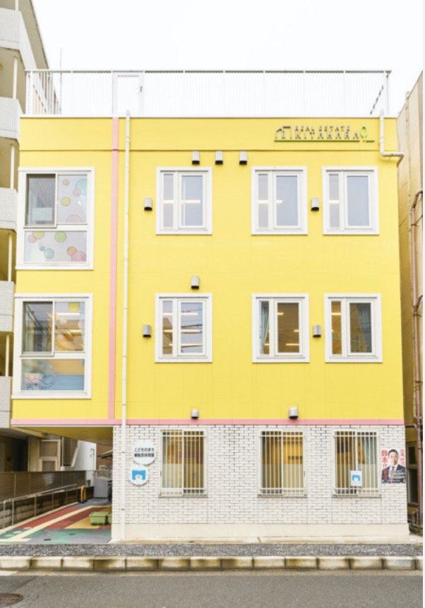 幼稚園・保育園　こどものまち綱島西保育園（幼稚園・保育園）まで96m