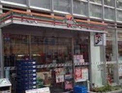 コンビニ　セブンイレブン大久保2丁目明治通り店（コンビニ）まで10m
