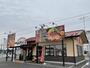 飲食店　ゆきむら亭（飲食店）まで1700m