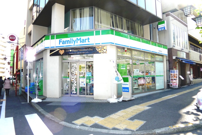 コンビニ　ファミリーマート　南大塚三丁目店（コンビニ）まで280m