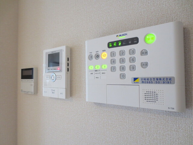 セキュリティ　Ｃ２０２　ホームセキュリティ　ＴＶインターホン