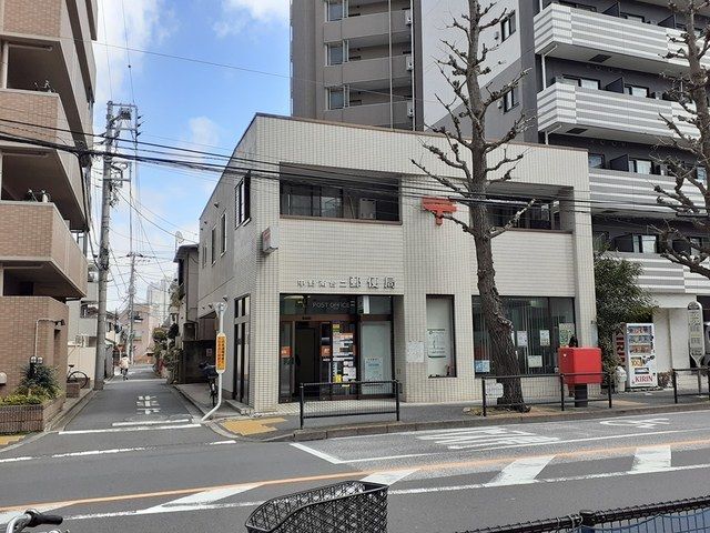 郵便局　中野南台二郵便局（郵便局）まで287m