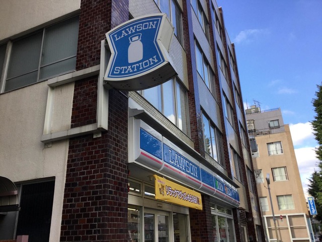 コンビニ　ローソン古川橋店（コンビニ）まで77m