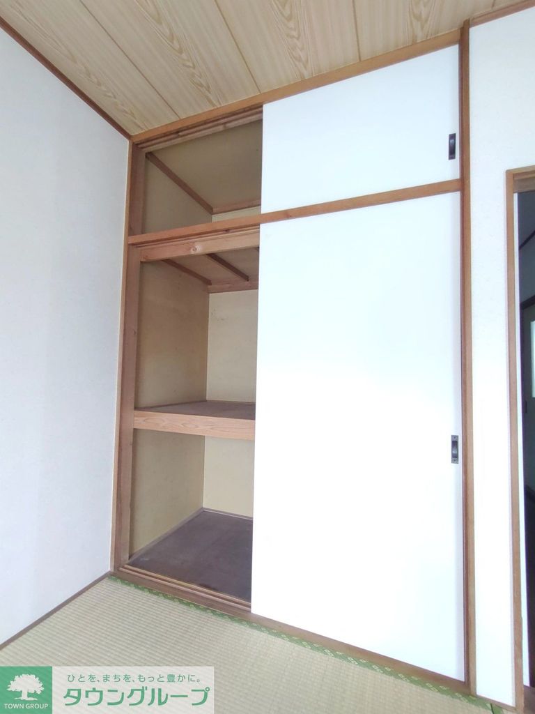 収納　収納