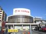 銀行　岡崎信用金庫（銀行）まで20m