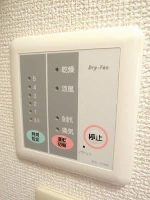 その他　浴室乾燥機
