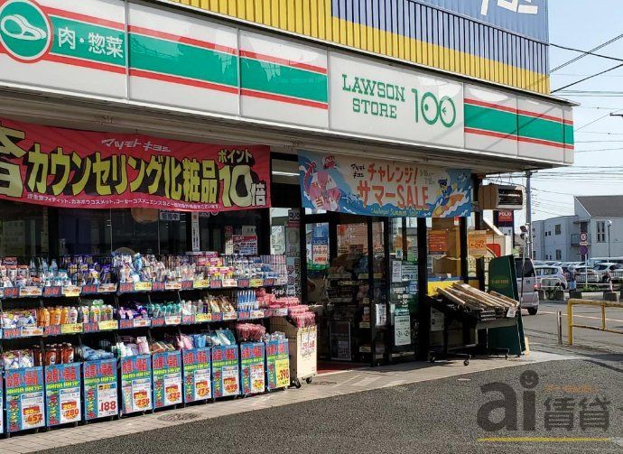 コンビニ　ローソンストア100霞ヶ関駅前店（コンビニ）まで620m