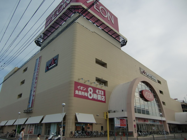 ショッピングセンター　イオン熊谷店（ショッピングセンター）まで530m