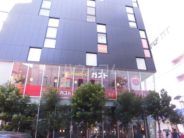 飲食店　ガスト浦和西口（飲食店）まで593m