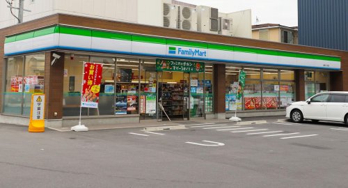 コンビニ　ファミリーマート 城西3丁目店（コンビニ）まで260m