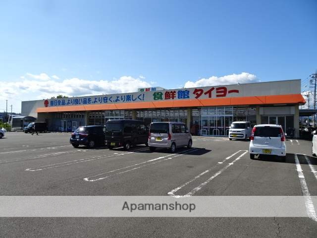 スーパー　食鮮館タイヨー稲荷店（スーパー）まで2514m