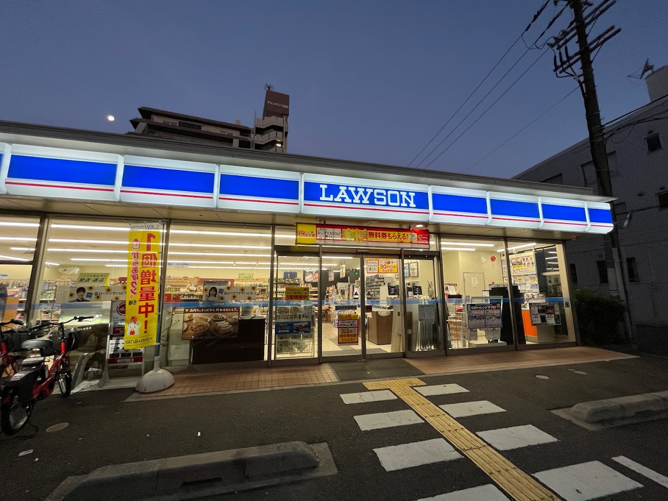 コンビニ　ローソン大開三丁目店（コンビニ）まで325m