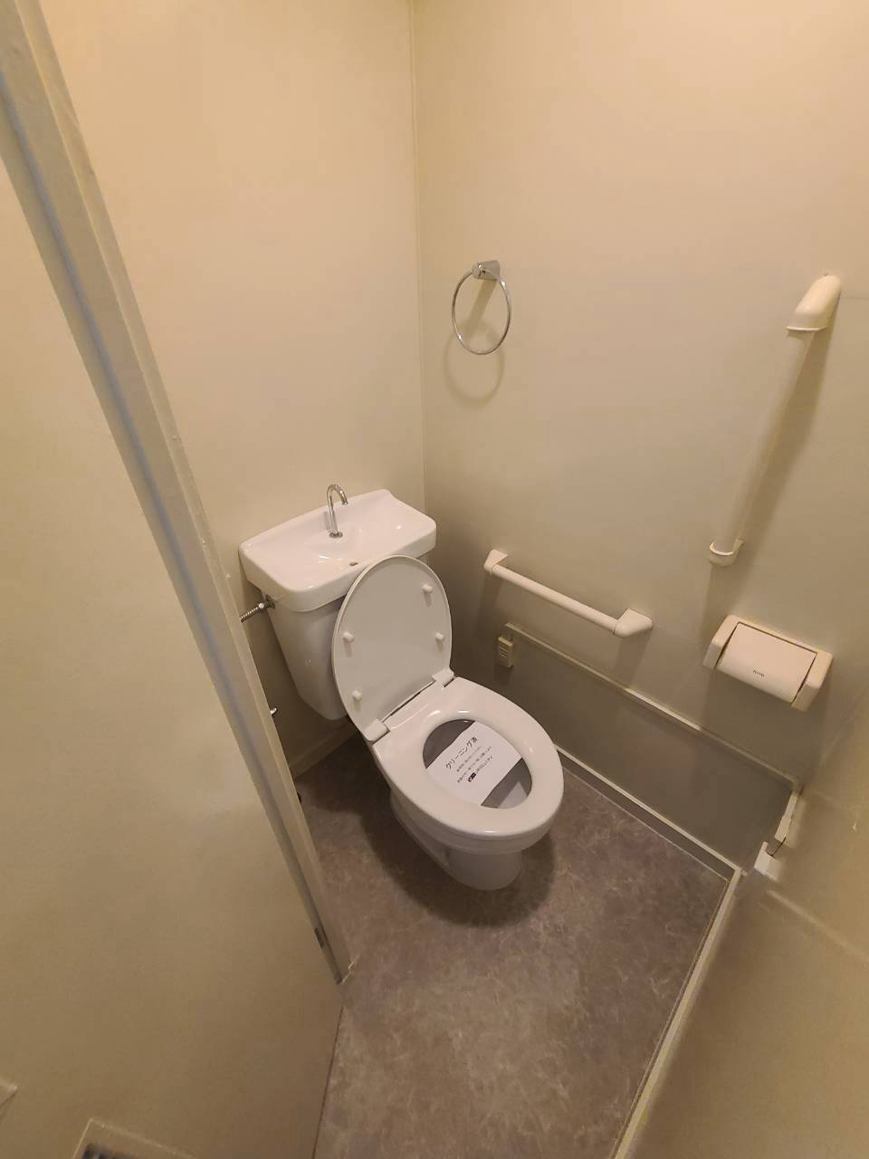UR武庫川 19号棟のトイレ写真