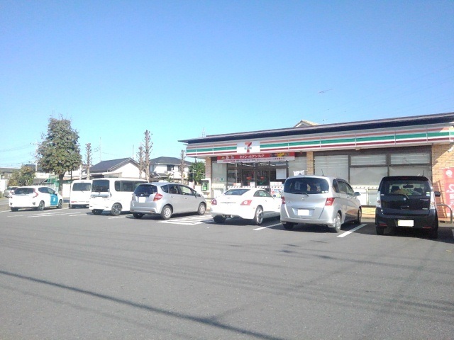コンビニ　セブンイレブン小山土塔店（コンビニ）まで250m