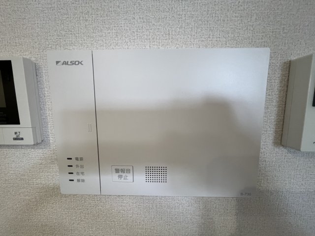 セキュリティ　ALSOKのセキュリティです