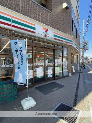 コンビニ　セブンイレブン（コンビニ）まで468m