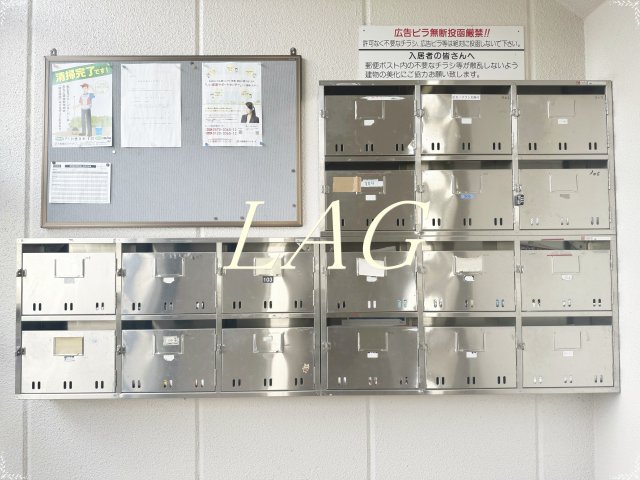 その他共有部分　集合ポストです。