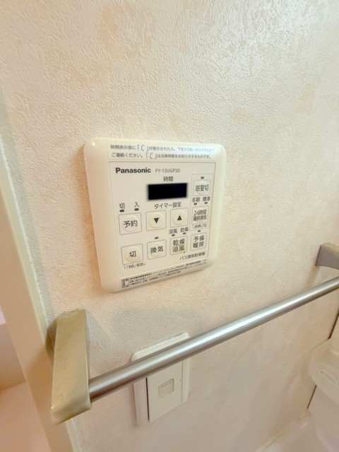 その他設備　★浴室乾燥機リモコン★