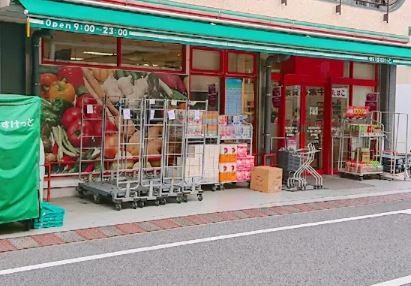 スーパー　まいばすけっと 早稲田鶴巻町店（スーパー）まで354m