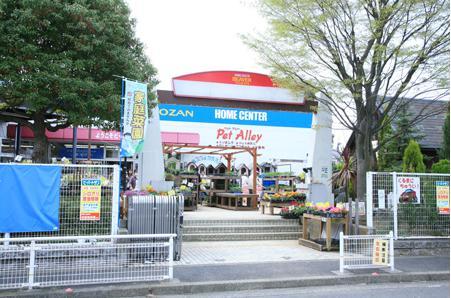 ホームセンター　ビーバートザン（ホームセンター）まで516m