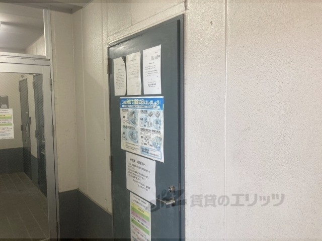 MY尼崎のその他写真