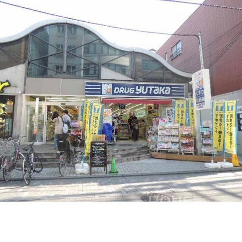 ドラックストア　ドラッグユタカ三条高倉店（ドラッグストア）まで612m