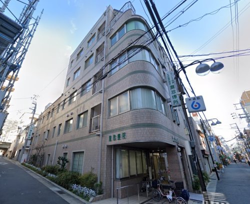 病院　灘診療所（病院）まで275m